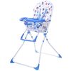 Scaun de masa Bimba Kidscare, Albastru, Culoare: Albastru