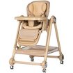 Scaun de masa Chipolino Melba 2 in 1 latte, Culoare: Crem  - ExclusivMAG.ro