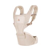 Marsupiu Alta Hip Ergobaby, 4 luni - 4 ani , 5.5-20.4 kg, Natural Beige, Culoare: Bej  - ExclusivMAG.ro