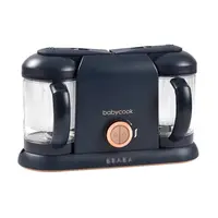Robot Beaba Babycook Duo Night Blue, Culoare: Albastru  - ExclusivMAG.ro