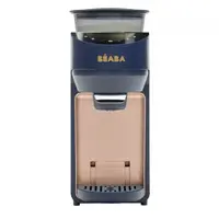 Preparator Formula de Lapte Beaba Milkeo Plus Night Blue  - ExclusivMAG.ro
