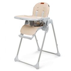 Scaun de masa multifunctional Kidwell BENO - Beige, Culoare: Crem