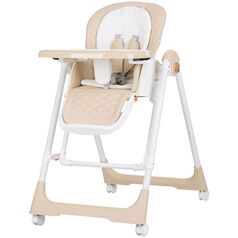 Scaun de masa Chipolino Milk Shake 2 in 1 beige, Culoare: Crem