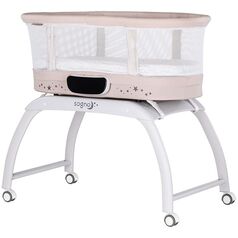 Patut cu leganare si cantar integrat Chipolino Sogno 2 in 1 macadamia, Culoare: Bej, Dimensiuni: 95x65