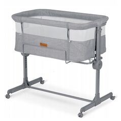 Patut cu laterala culisanta Nukido NK-243 - Gri