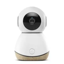 Monitor Pentru Bebelusi Maxi-Cosi SEE WHITE  - ExclusivMAG.ro