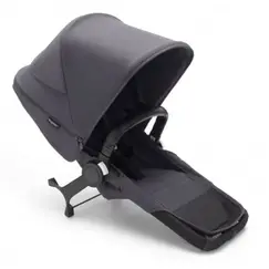 Scaun Carucior Bugaboo Donkey 5 - Stormy Blue, Culoare: Albastru inchis  - ExclusivMAG.ro