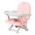 Inaltator pentru masa Juju Easy Peasy, Pink, Culoare: Roz
