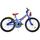 Bicicleta copii Dino Bikes 20' Sonic, Culoare: Blue, Dimensiuni: 20 inch