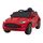 Masinuta electrica cu telecomanda ASTON MARTIN DBX, roti EVA, scaun tapitat, putere 100W - Rosu, Culoare: Rosu, Capacitate acumulator: 12V