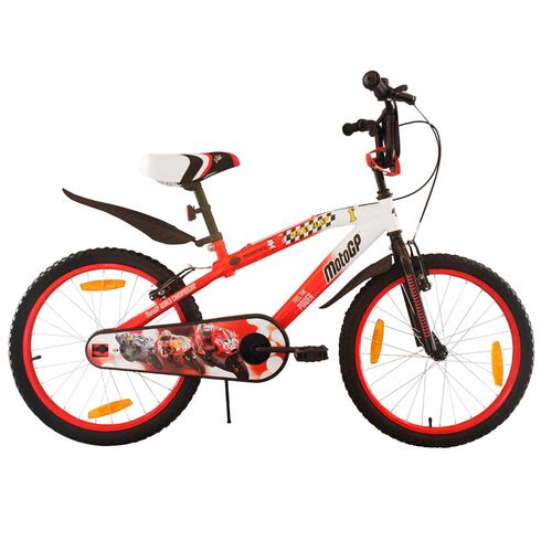 Bicicleta copii MotoGP 20 - ATK Bikes  - ExclusivMAG.ro