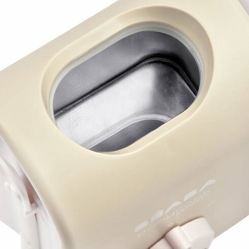 Robot Beaba Babycook Express Clay Earth, Culoare: Crem,poza 4