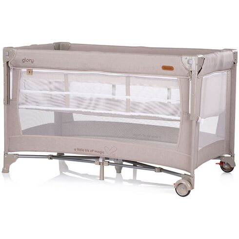Patut pliabil Chipolino Glory cu laterala culisanta tiramisu, Culoare: Crem, Dimensiuni: 120x60,poza 2