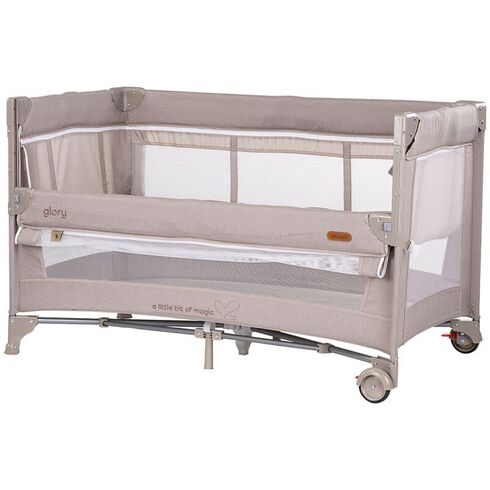 Patut pliabil Chipolino Glory cu laterala culisanta tiramisu, Culoare: Crem, Dimensiuni: 120x60