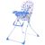 Scaun de masa Bimba Kidscare, Albastru, Culoare: Albastru