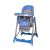 Scaun de masa Coto Baby Mambo Blue, Culoare: Blue