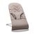 BabyBjorn - Balansoar Bliss Sand Gray cu aspect delicat de petala, tesatura matlasata, Culoare: Crem  - ExclusivMAG.ro BabyBjorn - Balansoar Bliss Sand Gray cu aspect delicat de petala, tesatura matlasata, Culoare: Crem