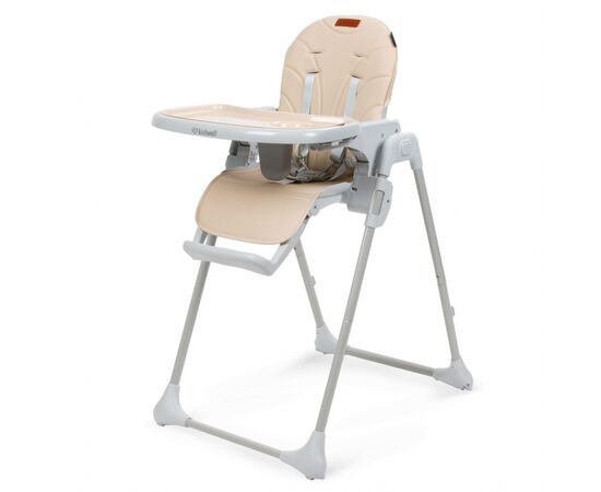 Scaun de masa multifunctional Kidwell BENO Beige, Culoare: Crem