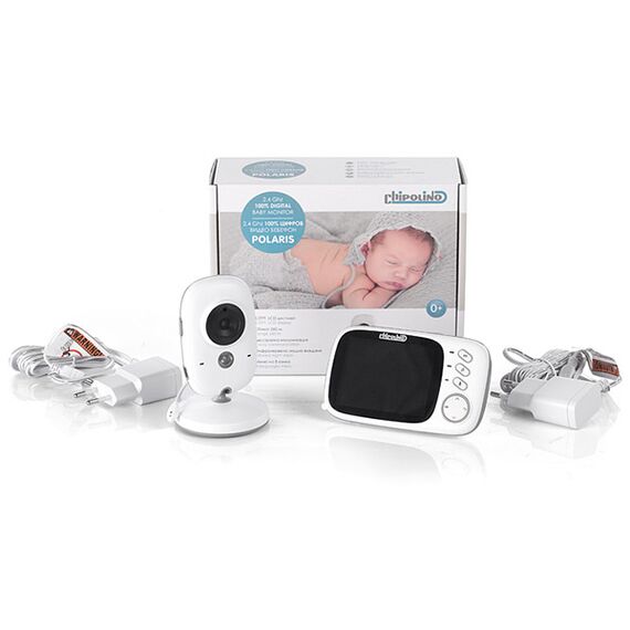 Video monitor Chipolino Polaris - poza 2 - ExclusivMAG.ro