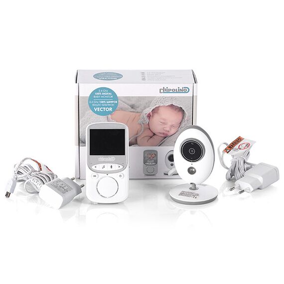 Video monitor Chipolino Vector - poza 2 - ExclusivMAG.ro