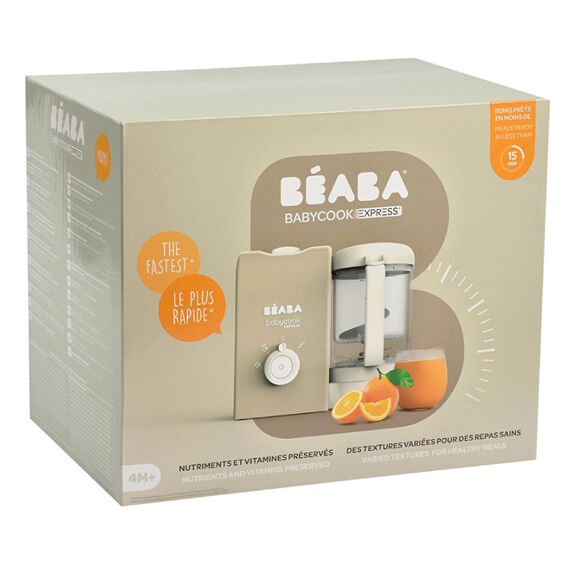 Robot Beaba Babycook Express Clay Earth, Culoare: Crem - poza 6 - ExclusivMAG.ro