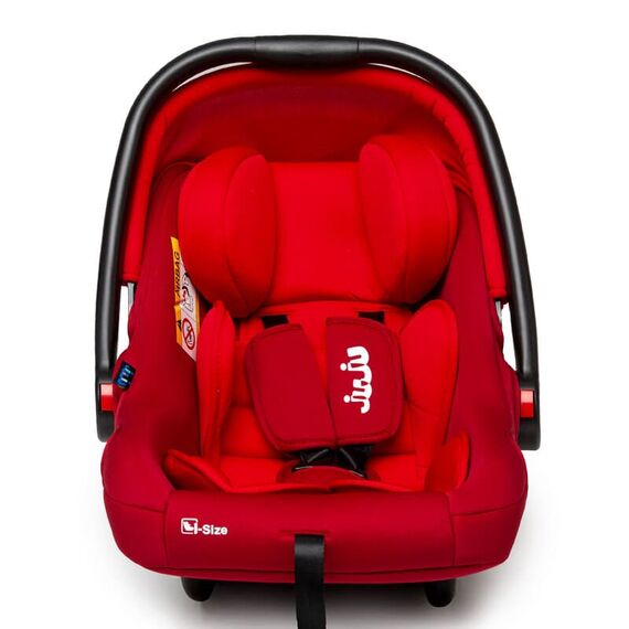 Cos Auto Juju Baby Boo i-Size, Rosu-Bordo, Culoare: Rosu, Grupa: 0-13kg (0 luni - 12 luni) - poza 2 - ExclusivMAG.ro