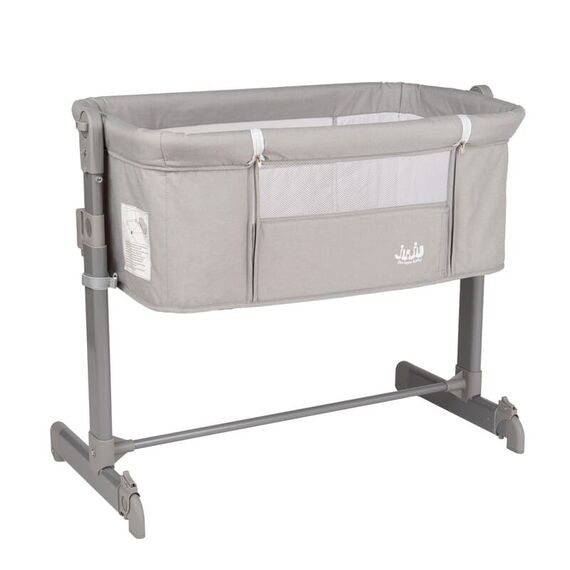 Patut co-sleeper 3 in 1 Juju NearMe, Gri  - ExclusivMAG.ro
