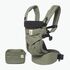 Marsupiu Omni 360 Khaki Green Ergobaby  - ExclusivMAG.ro