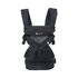 Marsupiu Ergobaby 4 Pozitii 360 Cool Air Onyx Black, pana la 20 Kg  - ExclusivMAG.ro