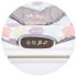 Scaunel balansoar Chipolino Dolce bird, Culoare: Crem,poza 7