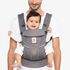 Marsupiu OMNI Breeze Ergobaby Graphite Grey, Culoare: Gri,poza 4
