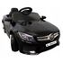 Masinuta electrica cu telecomanda Cabrio M4 BBH-958 R-Sport Negru, Culoare: Negru, Capacitate acumulator: 12V  - ExclusivMAG.ro