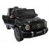 Masinuta electrica cu telecomanda, roti EVA, scaun piele Mercedes G63 Negru, Culoare: Negru,poza 3