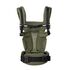 Marsupiu Ergobaby OMNI Breeze Olive, Culoare: Verde,poza 2