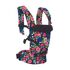 Marsupiu Omni 360 French Bull Flores Ergobaby, Culoare: Multicolor - poza 3 - ExclusivMAG.ro