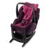 Scaun auto Zero.1 Elite R129 Power Berry Recaro, Culoare: Violet, Grupa: 0-18kg (0 luni - 4 ani),poza 2  - ExclusivMAG.ro Scaun auto Zero.1 Elite R129 Power Berry Recaro, Culoare: Violet, Grupa: 0-18kg (0 luni - 4 ani),poza 2