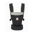 Marsupiu Adapt Geo Black 0 luni+ Ergobaby, Culoare: Negru - poza 3 - ExclusivMAG.ro