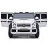 Masinuta electrica Chipolino SUV Mercedes Maybach G650 white cu scaun din piele si roti EVA, Culoare: Alb, Capacitate acumulator: 12V,poza 6