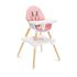 Scaun de masa transformabil Caretero TUVA Pink, Culoare: Roz,poza 2  - ExclusivMAG.ro Scaun de masa transformabil Caretero TUVA Pink, Culoare: Roz,poza 2