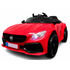 Masinuta electrica cu telecomanda si functie de balansare Cabrio Z6, 88x47x40 cm, varsta 1-4 ani, roti si scaun din plastic, putere 70W, R-Sport - Rosu, Culoare: Rosu, Capacitate acumulator: 6V,poza 2