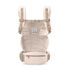 Marsupiu Ergobaby Omni Deluxe Cotton Natural Beige, Culoare: Bej,poza 2