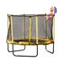 Trambulina Chipolino Sporty 140 cm cu cos baschet yellow  - ExclusivMAG.ro
