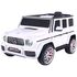 Masinuta electrica Chipolino SUV Mercedes AMG G63 cu scaun din piele si roti EVA White, Culoare: Alb, Capacitate acumulator: 12V