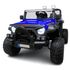 Masinuta electrica cu telecomanda Auto X16, varsta 1-5 ani, roti EVA, scaun din piele ECO, putere 90W, R-Sport - Albastru, Culoare: Albastru, Capacitate acumulator: 12V  - ExclusivMAG.ro