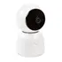Video Monitor Digital cu lumina de veghe + Wi-Fi Beaba ZEN Night Light White - poza 3 - ExclusivMAG.ro