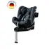Scaun Auto Recaro Toron 1, Gallant Grey, Culoare: Gri, Grupa: 0-18kg (0 luni - 4 ani)  - ExclusivMAG.ro