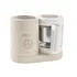Robot Beaba Babycook Neo Clay, Culoare: Bej - poza 2 - ExclusivMAG.ro