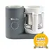 Robot Beaba Babycook Neo Mineral Grey, Culoare: Gri - poza 2 - ExclusivMAG.ro
