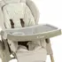 Scaun de masa si Balansoar, Jane, Mila 2 in 1, 0 luni+, Iris, Culoare: Bej - poza 6 - ExclusivMAG.ro