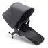 Scaun Carucior Bugaboo Donkey 5 - Stormy Blue, Culoare: Albastru inchis  - ExclusivMAG.ro